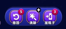 我爱喝果汁红包版