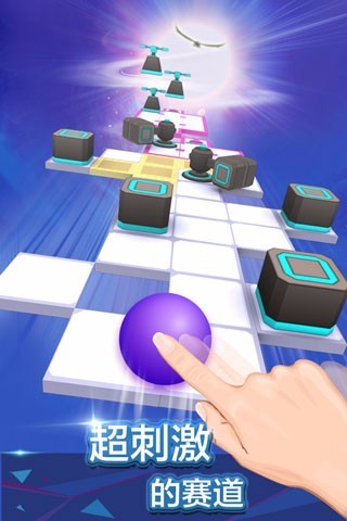 滚动的天空内购修改版
