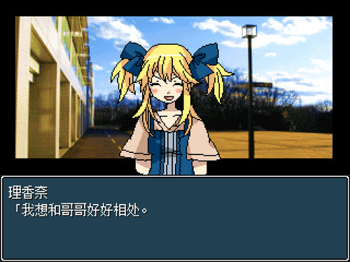 混合牛奶汉化版