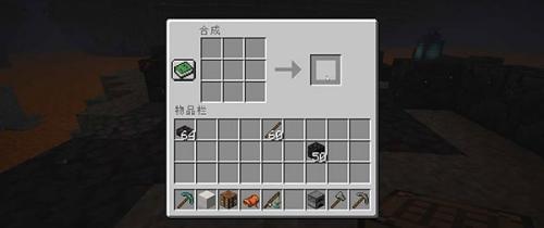 我的世界0.16.1