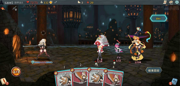 杀戮尖塔娘化mod整合版