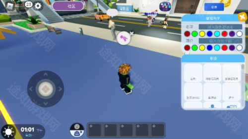 roblox自然灾害模拟器