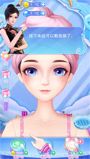 叶罗丽彩妆公主免广告新手攻略