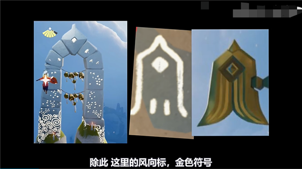 光遇风行季更新内容