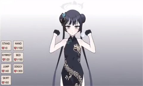 KisakiBlueArchive