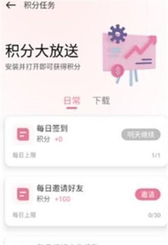 游卡4.0.7最新版