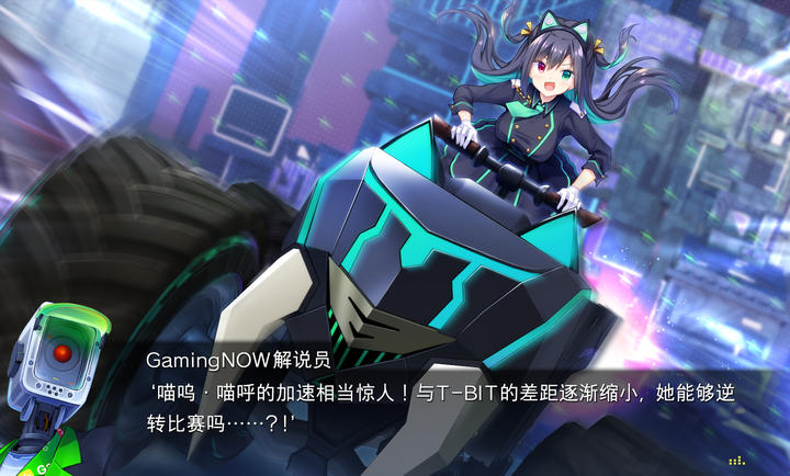 恋月物语虚拟的月之公主汉化版
