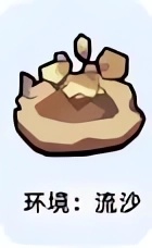 小兵大作战中文版