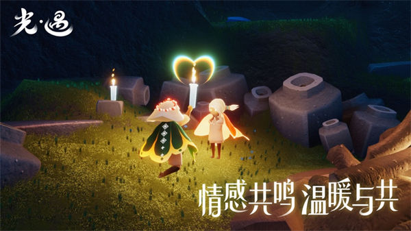 北觅网光遇国际服全物品