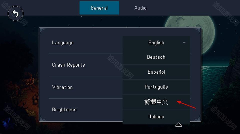 星之海手游