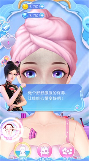 叶罗丽彩妆公主免广告新手攻略