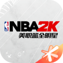 nba2k全明星助手