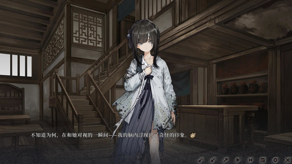 饿殍:明末千里行免费版