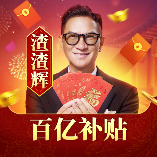 王者战绩微信小游戏