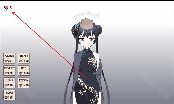 Kisaki Blue Archive安卓版