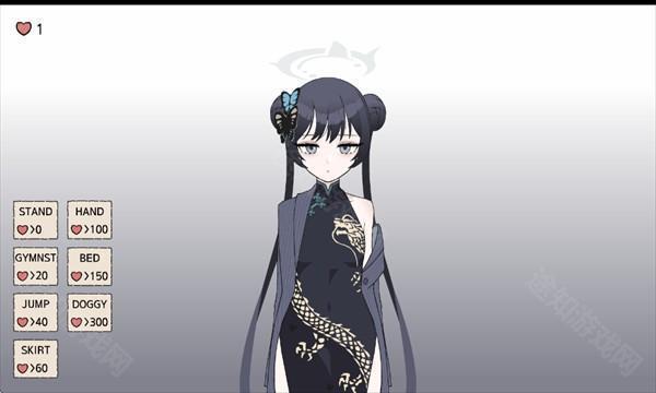 Kisaki Blue Archive安卓版
