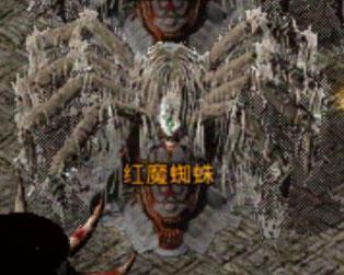 原始传奇1.85复古