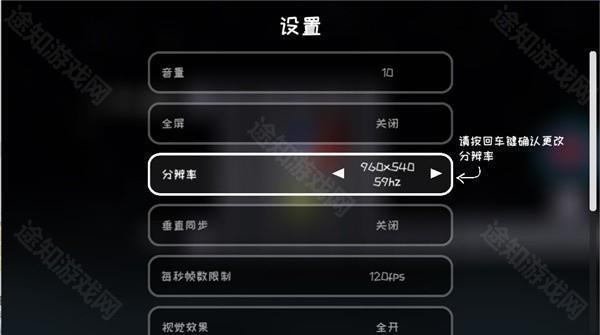 新手教程5