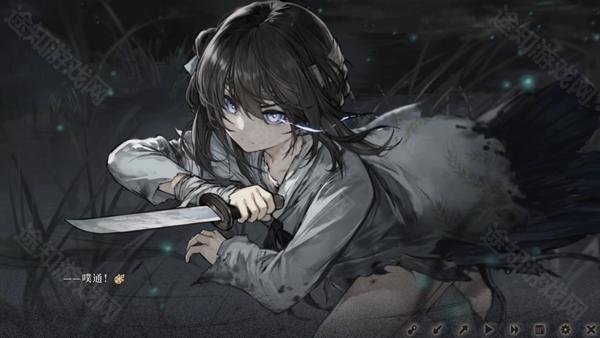 饿殍:明末千里行免费版