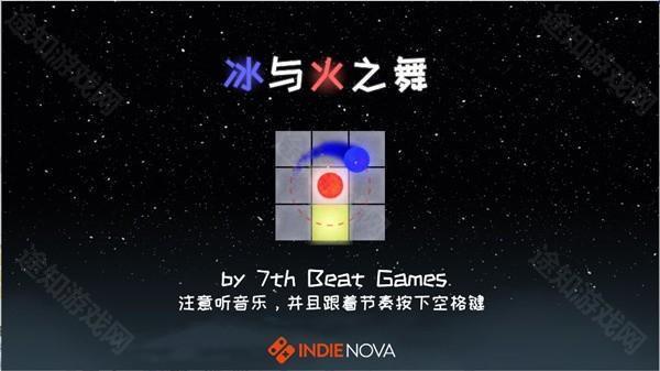 新手教程1