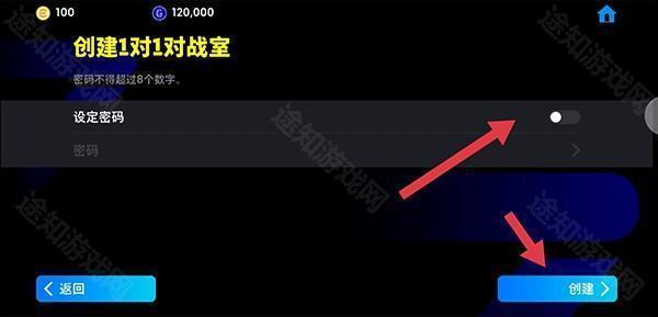 实况足球online