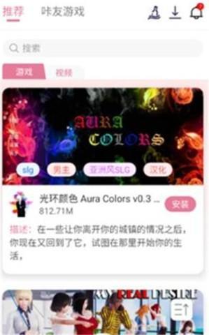 游卡4.0.7最新版