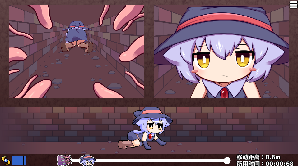 kitukituhole安卓版