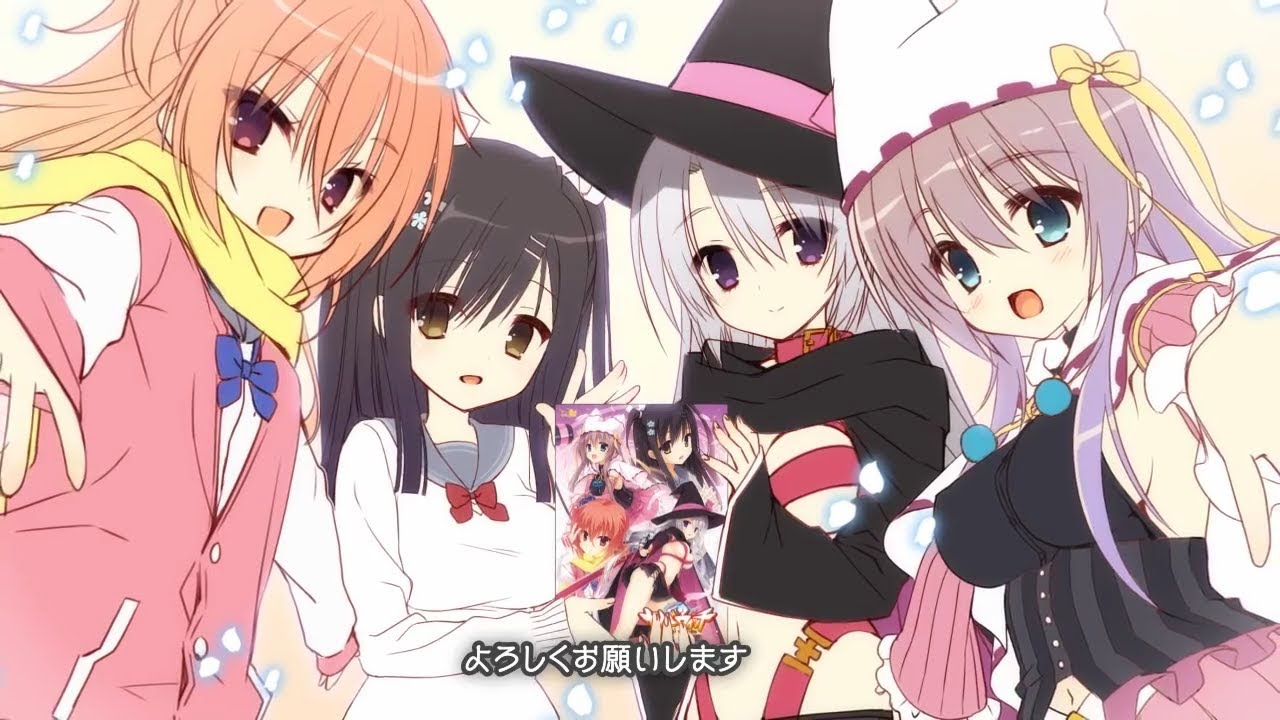 魔女的夜宴直装版