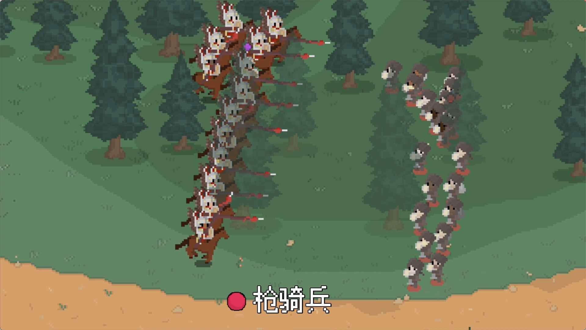罗德里2.16