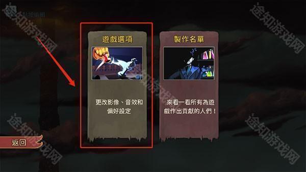 杀戮尖塔娘化mod手机版