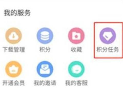 游卡4.0.7最新版