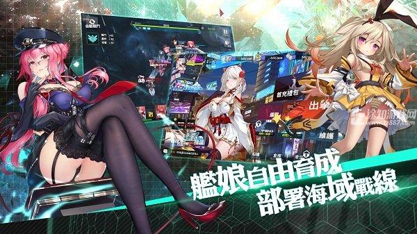 无限方舟