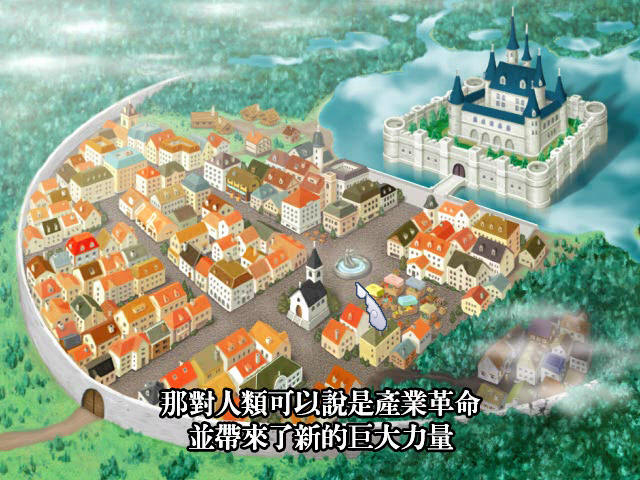 美少女梦工厂4完璧版