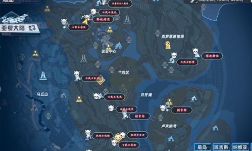 幻塔公测版