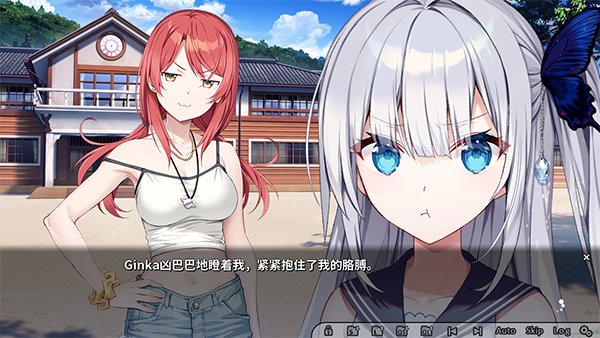 ginka手机汉化直装版