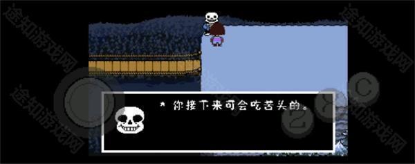 传说之下终极随机
