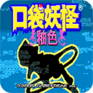 口袋妖怪数码新星红
