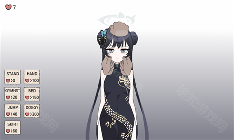 KisakiBlueArchive