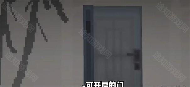 甜瓜游乐场40.0可开启的门