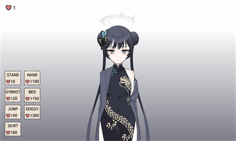 KisakiBlueArchive