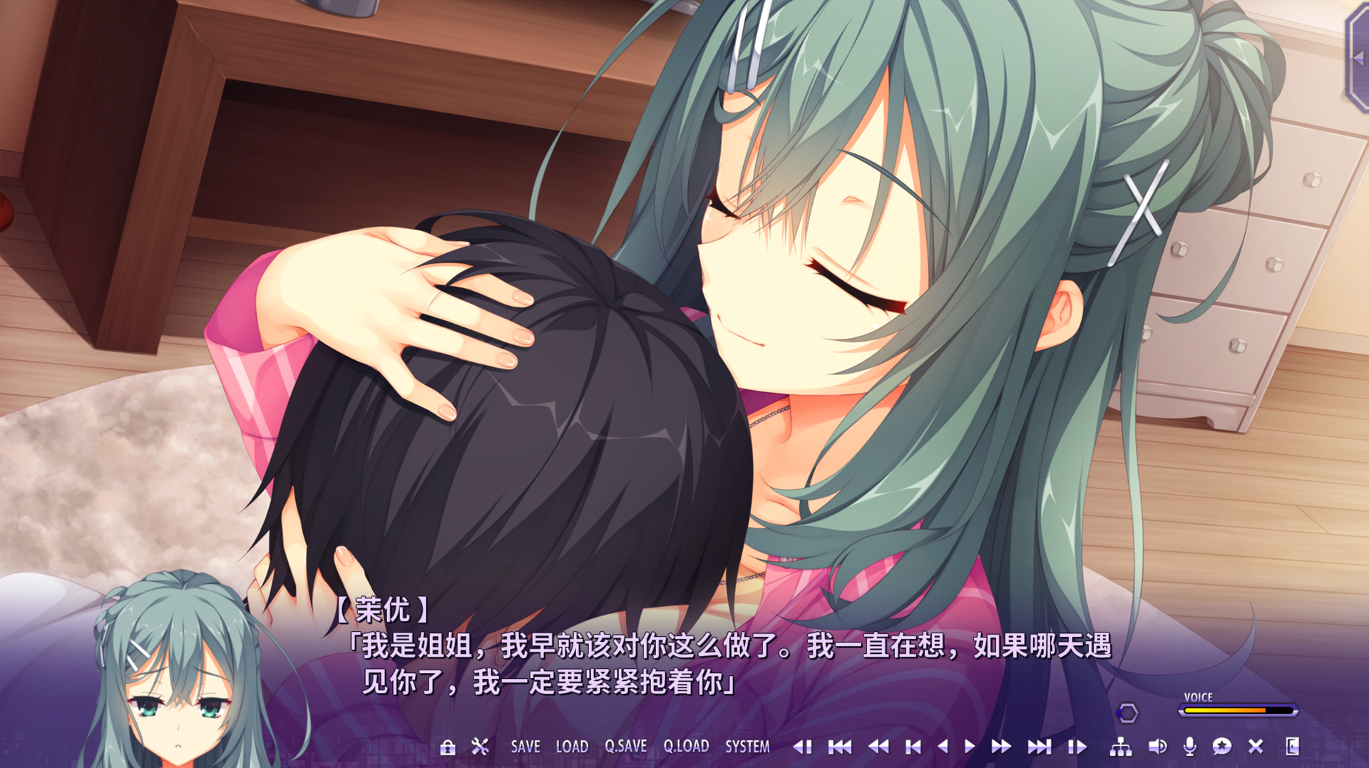 谜语小丑手机版