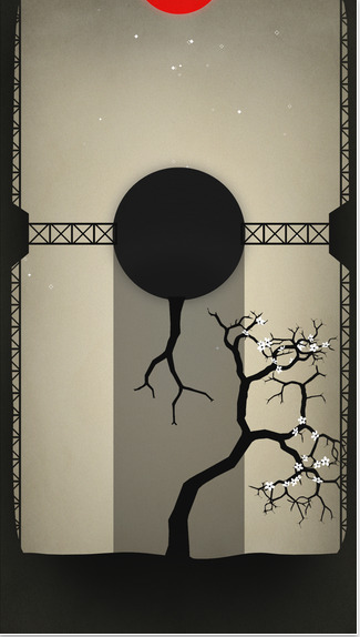 修剪艺术ios
