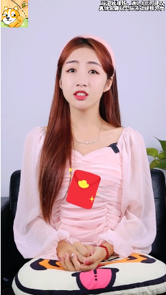 保护狗头红包游戏