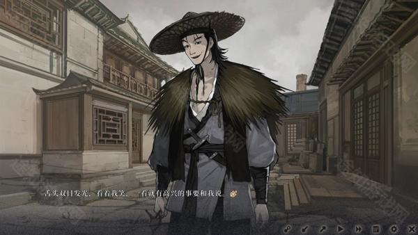 饿殍:明末千里行免费版