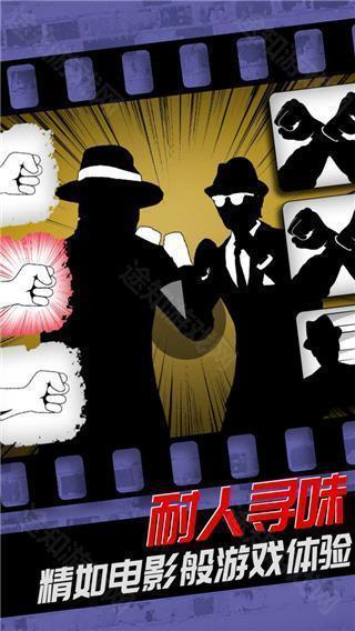 致命框架2免费完整版