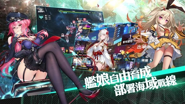 无限方舟