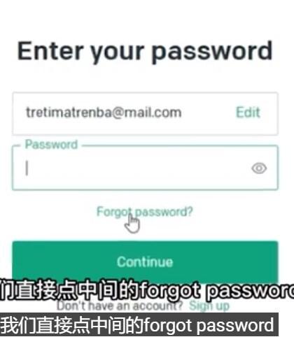 gpt人工智能免费版