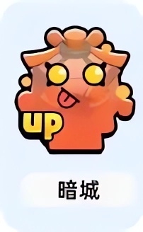 小兵大作战中文版