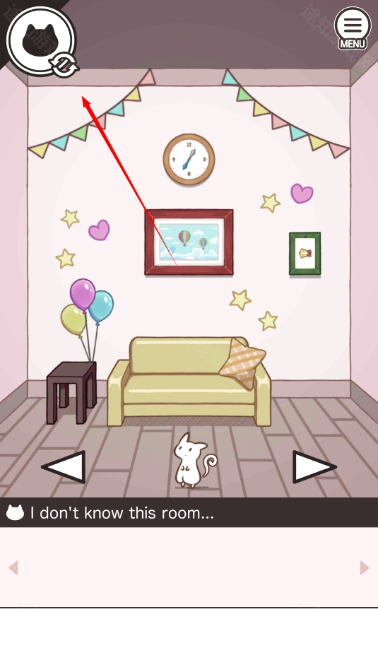 pairroom中文版