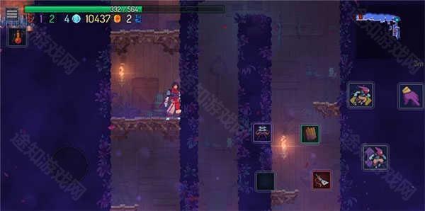 死亡细胞全DLC